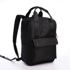 Рюкзак мужской NoBrand 10189176 черный, 36x25x11 см