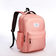 Рюкзак женский NoBrand 10189022 розовый, 41x27x11 см