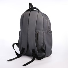 Рюкзак женский NoBrand 10189018 серый, 41x27x11 см