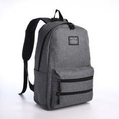 Рюкзак мужской NoBrand 10188981 серый, 42x27x12 см