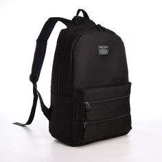 Рюкзак мужской NoBrand 10188979 черный, 42x27x12 см
