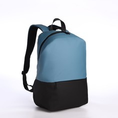 Рюкзак мужской NoBrand 10189054 голубой, 43x27x16 см