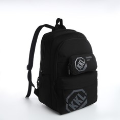 Рюкзак мужской NoBrand 10179012 черный, 42x28x13 см
