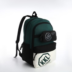 Рюкзак мужской NoBrand 10179013 зеленый, 42x28x13 см