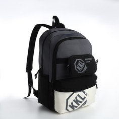 Рюкзак мужской NoBrand 10179009 серый, 42x28x13 см