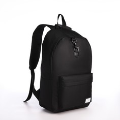 Рюкзак мужской NoBrand 10189055 черный, 45x30x12 см