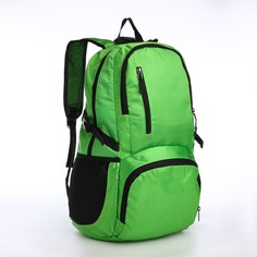 Рюкзак мужской NoBrand 10188978 зеленый, 46x30x18 см
