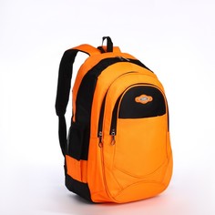 Рюкзак мужской NoBrand 10189058 оранжевый, 48x34x14 см