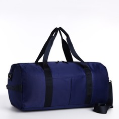 Дорожная сумка унисекс NoBrand 9882971 синяя