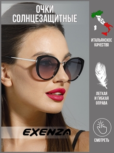 Солнцезащитные очки женские Exenza Gravito P02 черные/лиловые