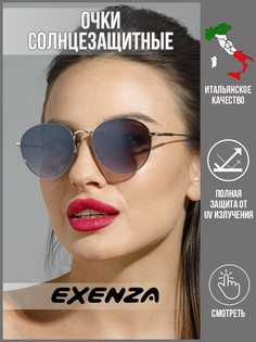 Солнцезащитные очки женские Exenza Intero P01 серые/серебристые