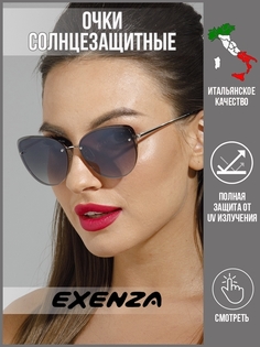 Солнцезащитные очки женские Exenza Molle P01 серые/серебристые