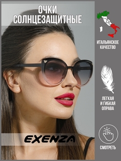 Солнцезащитные очки женские Exenza Marinello G01 черные/лиловые
