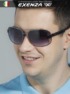 Солнцезащитные очки мужские Exenza Adamo G03 серебристые/черные/серые