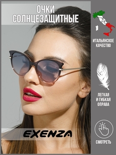 Солнцезащитные очки женские Exenza Capriano P01 серебристые/черные/лиловые