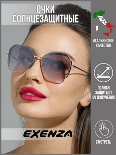 Солнцезащитные очки женские Exenza Esatto P02 лиловые/серебристые