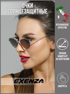 Солнцезащитные очки женские Exenza Fieno P01 коричневые/светло-золотистые
