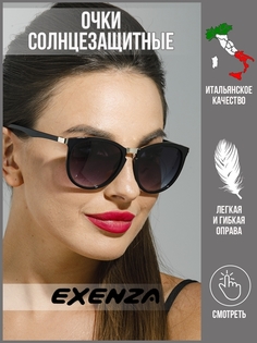 Солнцезащитные очки женские Exenza Fiera g01 G01 черные/золотистые