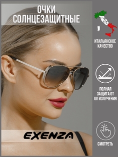 Солнцезащитные очки женские Exenza Lucido P03 светло-золотистые/черные/серые