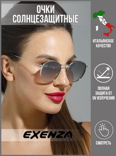 Солнцезащитные очки женские Exenza Pascal P02 серебристые/светло-коричневые