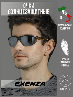 Спортивные солнцезащитные очки мужские Exenza Sportoptic G01 черные/желтые