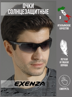 Спортивные солнцезащитные очки мужские Exenza Steep G05 черные/серые