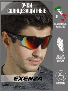 Спортивные солнцезащитные очки мужские Exenza Unico G01 черные/красные
