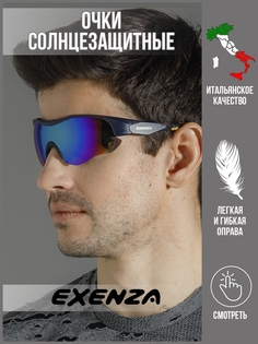 Спортивные солнцезащитные очки мужские Exenza Unico G02 темно-серые/желтые