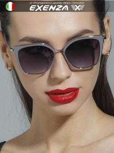 Солнцезащитные очки женские Exenza Alcamo G01 серые
