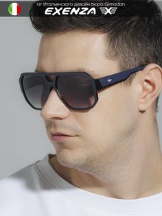 Солнцезащитные очки мужские Exenza Bologna P02 синие
