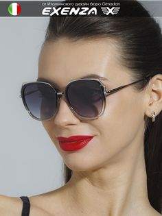 Солнцезащитные очки женские Exenza Capri G02 черные