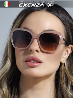 Солнцезащитные очки женские Exenza Farfalla P02 коричневые/светло-коричневые/нюдовый