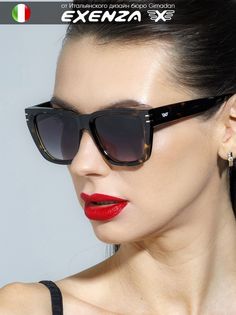 Солнцезащитные очки женские Exenza Fuji P02 коричневые