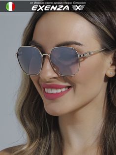 Солнцезащитные очки женские Exenza Imola P01 желтые/светло-золотистые
