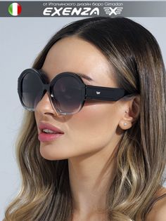 Солнцезащитные очки женские Exenza Intrigo P01 черные