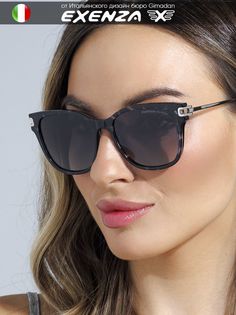 Солнцезащитные очки женские Exenza Melfi P02 золотистые/желтые