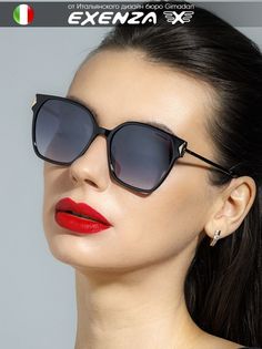 Солнцезащитные очки женские Exenza Randazo G01 черные