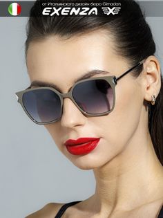 Солнцезащитные очки женские Exenza Randazo G02 серые