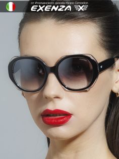 Солнцезащитные очки женские Exenza Regina P01 черные