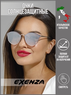 Солнцезащитные очки женские Exenza Gelato P01 лиловые