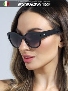 Солнцезащитные очки женские Exenza Tesoro P01 черные