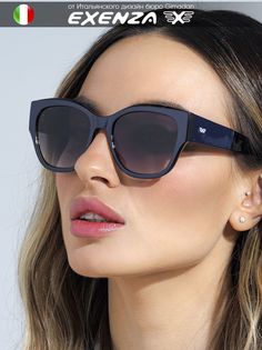 Солнцезащитные очки женские Exenza Tesoro P02 коричневые