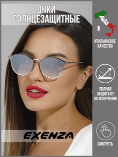 Солнцезащитные очки женские Exenza Gelato P02 серые