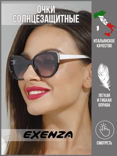 Солнцезащитные очки женские Exenza Gulia G02 лиловые