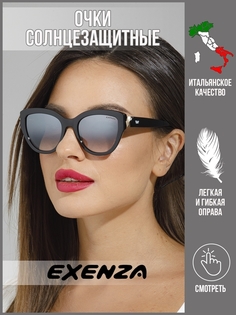 Солнцезащитные очки женские Exenza Largo P02 серые