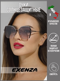 Солнцезащитные очки женские Exenza Martina G02 лиловые