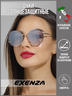 Солнцезащитные очки женские Exenza Melo P02 лиловые