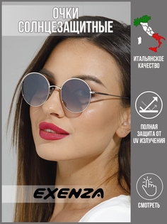 Солнцезащитные очки женские Exenza Mio P01 серые/золотистые
