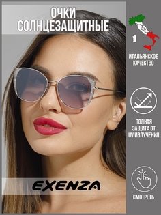 Солнцезащитные очки женские Exenza Musa P01 лиловые