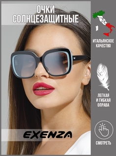 Солнцезащитные очки женские Exenza Anguria P02 бирюзовые/черные
